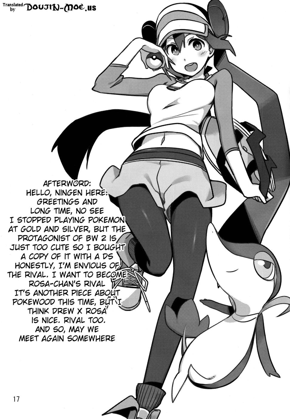 Hentai Manga Comic-Mikkusu Ore | Mix Au Lait-Read-14